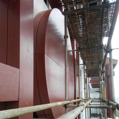 木紋鋁板是什么材質-木紋鋁板廠家