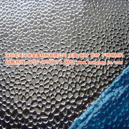 鋁板生產廠家,花紋鋁板,壓花鋁板,防滑鋁板廠家價格 鋁板生產廠家,花紋鋁板,壓花鋁板,防滑鋁板圖片 鋁板生產廠家,花紋鋁板,壓花鋁板,防滑鋁板批發 百卓采購網