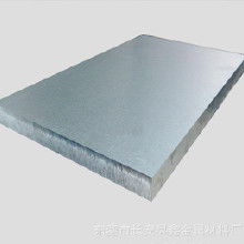 重慶7050鋁板價(jià)格 重慶7050鋁板批發(fā) 重慶7050鋁板廠家 