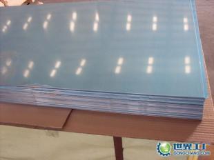 現貨供應進口A5052鋁板、A5052鋁棒_冶金礦產_世界工廠網中國產品信息庫