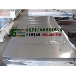 低價供應1180鋁板燈飾用品銘板專用廠家 1180化學成分