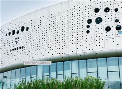 蓮花縣大專學(xué)校香檳金鋁單板 鋁板加工廠